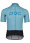 náhled POC Essential Road Logo Jersey Lt Basalt Blue/Basalt Blue